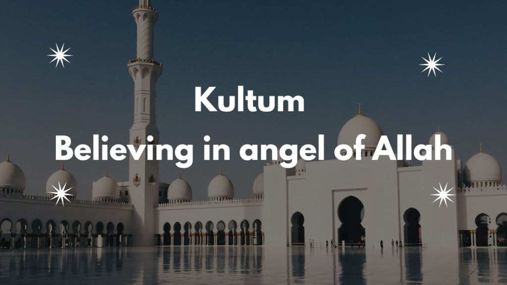 Kultum